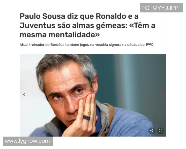 必一体育深入解析主帅赛后发言背后的战术思考与球队未来展望