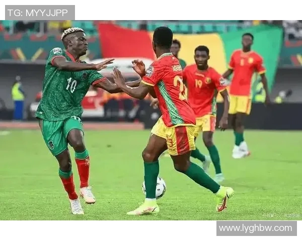 非洲杯：进球荒下的困境与挑战