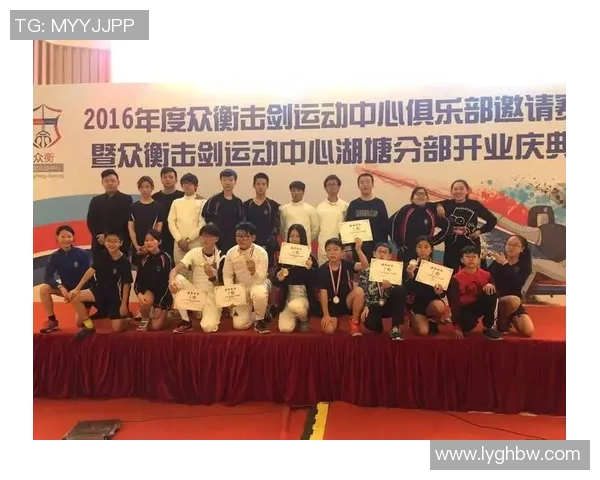 重剑小组赛精彩回顾与战况分析各队表现亮点一览